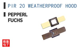 PIR 20 WEATHERPROOF HOOD ͼƬ